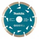 Алмазный диск Makita D-41595 (125х22.23 мм) сегментный для бетона (4924) - изображение 1