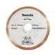Алмазный диск Makita B-21082 (85х15 мм, 0.9 мм) сплошной по плитке и стеклу мокрый рез (4946) - изображение 2