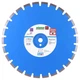 Алмазный диск отрезной Distar 1A1RSS/C1-W 450x3.8/2.8х12x25.4-11.5-26 Classic H12 Сегментный круг по бетону и кирпичу 12185004161 (10097) - изображение 1