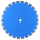Алмазный диск отрезной Distar 1A1RSS/C1-W 450x3.8/2.8х12x25.4-11.5-26 Classic H12 Сегментный круг по бетону и кирпичу 12185004161 (10097) - изображение 4