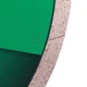 Алмазный диск Distar 1A1R Granite Premium (200 х 1.8 мм, 25.4 мм) отрезной круг 11320061015 (10246) - изображение 2