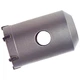 Корончатое сверло Makita P-26200 (50 мм) коронка SDS-Plus (6923) - изображение 3