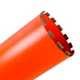 Алмазне корончасте Свердло Distar DDS-W 172x450-13x1 1/4 UNC DLD 172 RS6 10170085138 Коронка (10339) - зображення 3