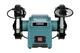 Электрический точильный станок Makita GB602 (250Вт, 150 мм) точило с двумя шлифовальными дисками наждак (4373) - изображение 4