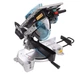 Пила торцювальна Makita LH1040 (1650Вт, 260мм) торцовка із захистом від випадкового пуску (4574) - зображення 1
