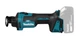 Акумуляторний фрезер Makita DCO181Z LXT (18 В, 30 мм) по гіпсокартону без АКБ і зарядного пристрою (6300) - зображення 2
