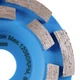 Алмазная сегментная торцевая фреза Distar DGS-S 100/22,23-14 Beton 10170085419 (10168) - изображение 2