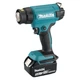 Акумуляторний технічний фен Makita DHG180RT (18 В LXT, 40 мм, 200 л/мин, 5 Ач) термоповітродувка + АКБ BL1850B і зарядний пристрій DC18RC (7966) - зображення 2