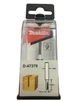 Прямая фреза Makita D-47379 (3х13х51 мм) с одним ножом (30154) - изображение 2