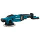 Аккумуляторная полировальная шлифмашина Makita DPO600Z LXT (18 В, 150мм) эксцентриковая шлифмашинка УШМ без АКБ и зарядного устройства (6233) - изображение 4