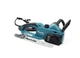 Цепная электропила Makita UC3541A (1800Вт, 350мм) пила с системой автоматической смазки цепи (4353) - изображение 2