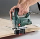 Электролобзик Metabo STEB 65 Quick, 450 Вт (Картон) 601030000 (5716) - изображение 5