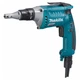 Мережевий шурупокрут для гіпсокартону Makita FS6300R (570Вт, 11Нм, 1/4") для кріплень гіпсокартонних профілів (4617) - зображення 2