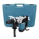Сетевой перфоратор Makita HR4002 (SDS-Max, 1050 Вт) с двумя режимами работы (4487) - изображение 2