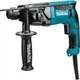 Сетевой перфоратор Makita HR1840 (SDS+, 470 Вт) с двумя режимами работы + кейс (4512) - изображение 4