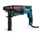 Сетевой перфоратор Makita HR2630 (SDS+, 800 Вт) с модифицированным переключателем режимов + кейс (4511) - изображение 6