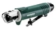 Пневматическая сабельная пила Metabo DKS 10 Set, 420 л/мин (Кейс) 601560500 (8084) - изображение 2