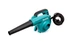 Електрична Повітродувка-пилосос Makita UB1103Z (0,6 кВт, 16000 обертів / хв) з регулюванням кількості обертів (4523) - зображення 1