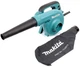 Електрична Повітродувка-пилосос Makita UB1103Z (0,6 кВт, 16000 обертів / хв) з регулюванням кількості обертів (4523) - зображення 3