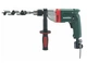 Дрель Metabo BE 75-16 750 Вт, сверлильный патрон с зубчатым венцом, 75 Нм, 0-660об/мин 600580000 (5408) - изображение 2