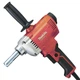 Миксер Makita M6600 (800Вт, 165мм) с регулировкой оборотов (4448) - изображение 3