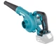 Аккумуляторная воздуходувка LXT Makita DUB185Z (18 В, 80 м/с) воздуходув с функцией пылесоса без АКБ и зарядного устройства (6242) - изображение 4
