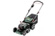 Акумуляторна газонокосарка Metabo RM 36-18 LTX BL 46, Каркас(Картон) 601606850 (8071) - зображення 1