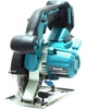 Акумуляторна ручна дискова пилка по металу Makita DCS551RMJ LXT + 2 АКБ 4 Ah + З/П + кейс MakPac (18В, 150мм) електрична циркулярна пила (4059) - зображення 7