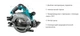 Аккумуляторная ручная дисковая пила Makita HS004GM202 XGT 40V MAX + 2 АКБ 4 Ah + З/У + кейс MakPac AWS электрическая бесщеточная циркулярная пила (4212) - изображение 13