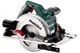 Ручная дисковая пила Metabo KS 55 FS, 1200 Вт (Картон) 600955000 (5705) - изображение 1