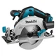 Аккумуляторная дисковая пила Makita DHS680Z LXT (18 В, 165 мм) циркулярная пила без АКБ и зарядного устройства (6245) - изображение 2