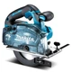 Аккумуляторная дисковая пила Makita DCS553Z LXT (18 В, 150 мм) циркулярная пила по металлу без АКБ и зарядного устройства (6232) - изображение 3