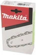 Цепь Makita 199075-5 (250 мм, 3/8", 1.1 мм, 90PX, 40 звеньев) для пилы DUC254, DUC256 (30667) - изображение 3
