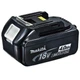 Аккумулятор Li-ion BL1840B Makita 632F07-0 LXT (18В, 4.0 Ач) с отсутствием эффекта памяти (4633) - изображение 3