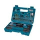Набір біт насадок та свердл Makita E-10730 (102 шт) комбінований набір (7445) - зображення 2