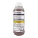 Концентрат для удаления жира, пригара и копоти Supra light Primaterra (1,25 кг) PC302104 - изображение 2