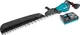 Акумуляторний кущоріз Makita UH014GM101 XGT (40V MAX, 750 мм) + АКБ і зарядний пристрій (7176) - зображення 1