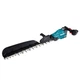 Акумуляторний кущоріз Makita UH014GM101 XGT (40V MAX, 750 мм) + АКБ і зарядний пристрій (7176) - зображення 2