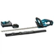 Аккумуляторный кусторез Makita DUH606RF LXT (18В, 600 мм, 4000 об/мин, 3 Ач) электрические ручные ножницы для живой изгороди + АКБ и ЗУ DC18RC (30934) - изображение 1