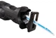 Сабельная электрическая сетевая пила Makita JR3061T (1250Вт, 32мм) + кейс ножовка электропила ручная (4215) - изображение 6