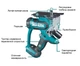 Аккумуляторная электрическая сабельная пила для гипсокартона Makita DSD180Z ножовка электропила ручная (18В, глибина пропила 30мм, ход 6мм) (4040) - изображение 2