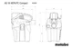 Аккумуляторный пылесос Metabo AS 18 HEPA PC Compact, 18 В, Каркас (Картон) 602029850 (8138) - изображение 2