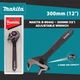 Разводной Ключ Makita B-65442 (0-41 мм, 300 мм) гаечный ключ переменного размера (6930) - изображение 5
