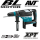 Акумуляторний перфоратор Makita DHR400PT2 LXT SDS-MAX 18В + 18В + 2 АКБ 5 Ah + З/П + кейс електричний безщітковий ручний (4166) - зображення 2
