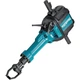 Отбойный молоток Makita HM1812 2000 Вт для тяжелых интенсивных работ (4738) - изображение 2