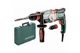 Перфоратор Metabo UHEV 2860-2 Quick, SDS-Plus, 4 режимы работы 600713500 (5472) - изображение 1