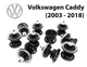 VAG Клипса крепления обшивки карты двери Volkswagen Caddy 2003 - 2018 (7L6868243) 10 шт - изображение 1