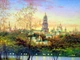 Картина маслом 40х60см Киев Вечерняя Лавра с Левого Берега Киев на холсте ручная работа художника Alleya-kartin - изображение 4