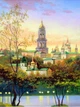 Картина маслом 40х60см Киев Вечерняя Лавра с Левого Берега Киев на холсте ручная работа художника Alleya-kartin - изображение 7