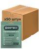 Сухий Душ (50 шт.) Estem Classic - Для очищення всього тіла - зображення 1